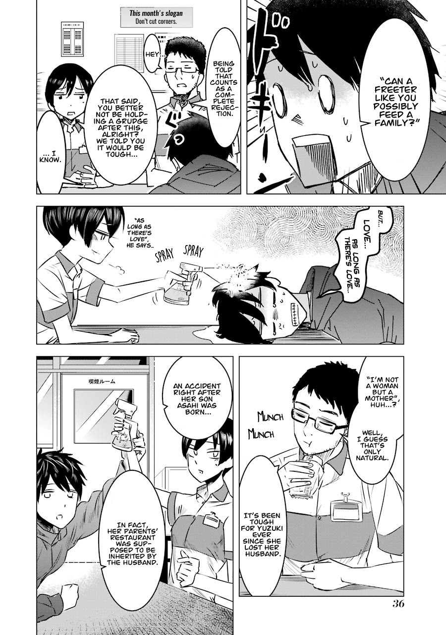 I Want Your Mother to Be With Me! Chapter 2 - Page 6