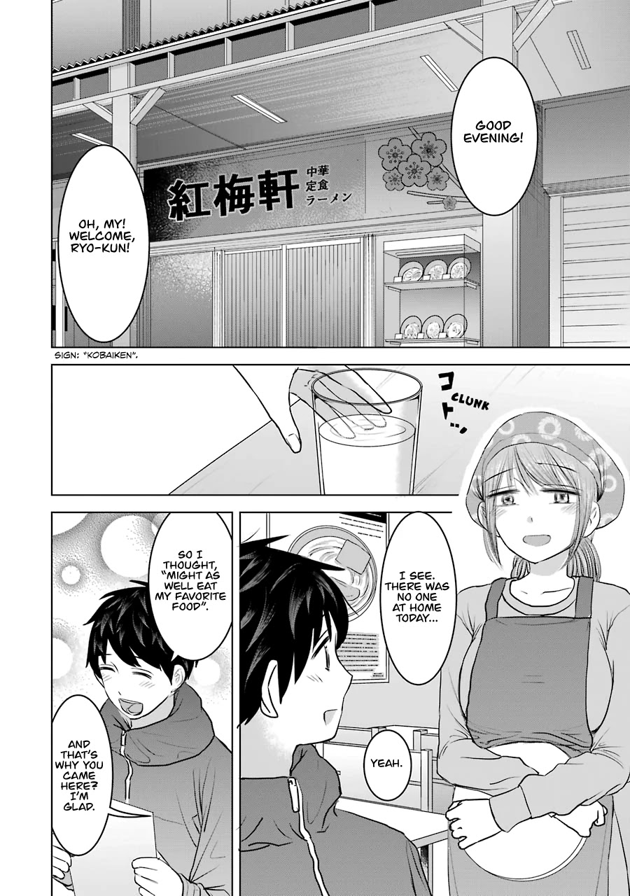 I Want Your Mother to Be With Me! Chapter 20 - Page 2