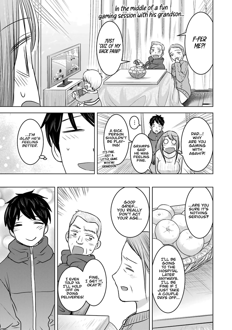 I Want Your Mother to Be With Me! Chapter 20 - Page 11