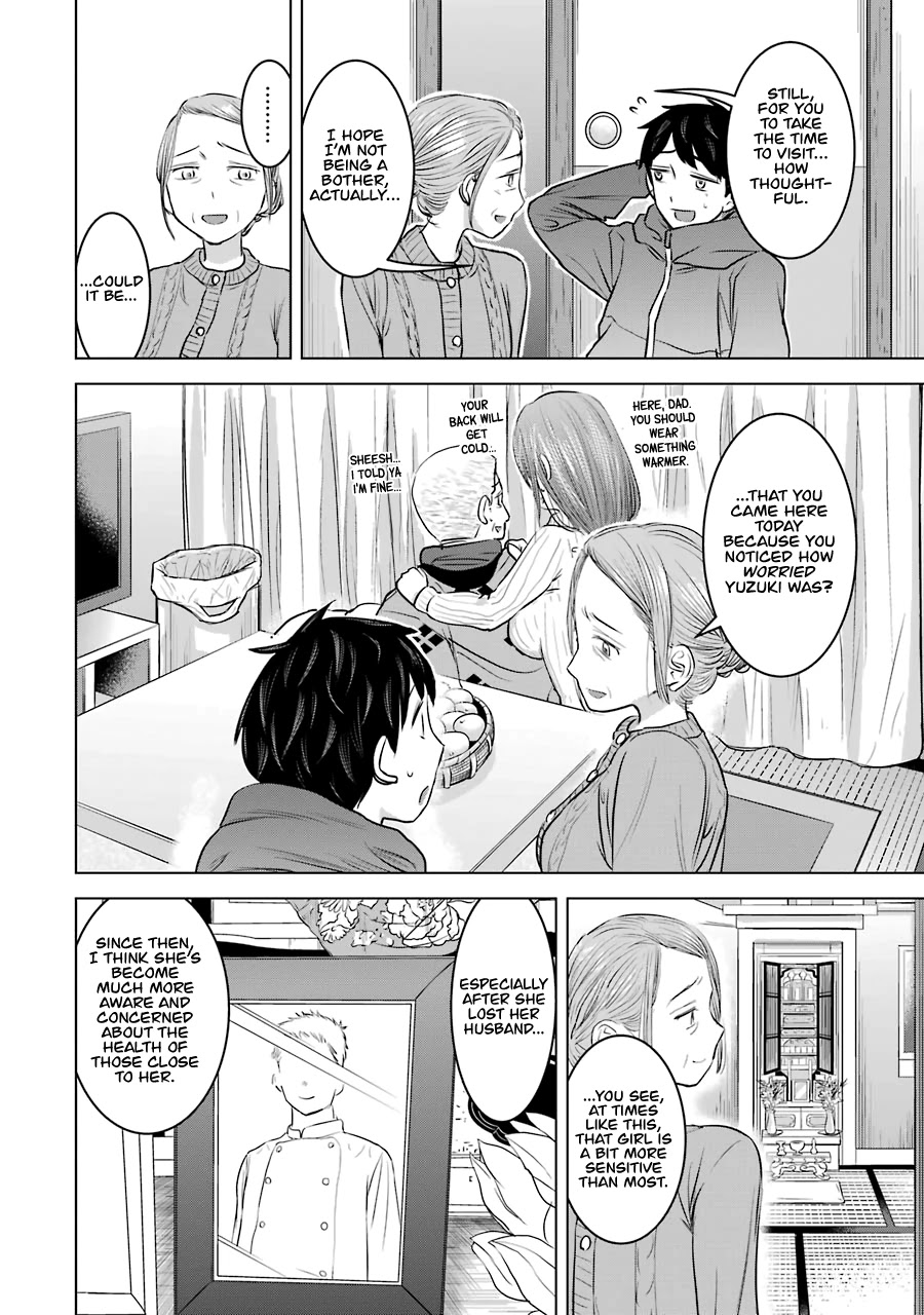 I Want Your Mother to Be With Me! Chapter 20 - Page 12