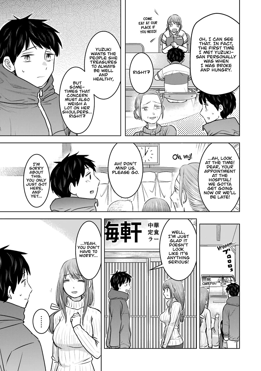 I Want Your Mother to Be With Me! Chapter 20 - Page 13