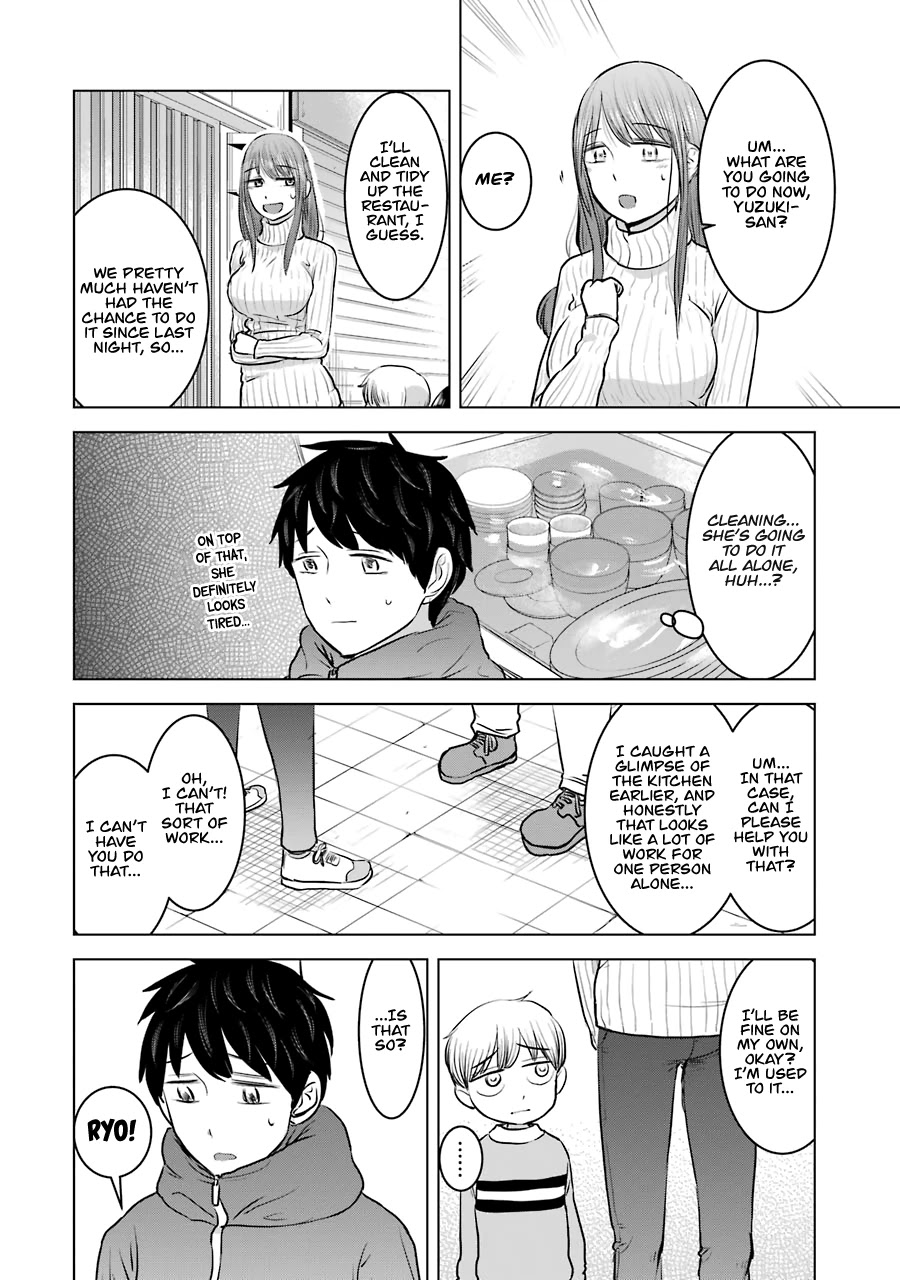 I Want Your Mother to Be With Me! Chapter 20 - Page 14