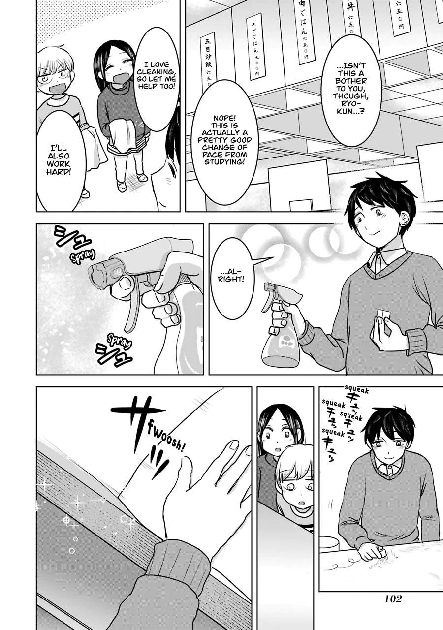 I Want Your Mother to Be With Me! Chapter 20 - Page 16