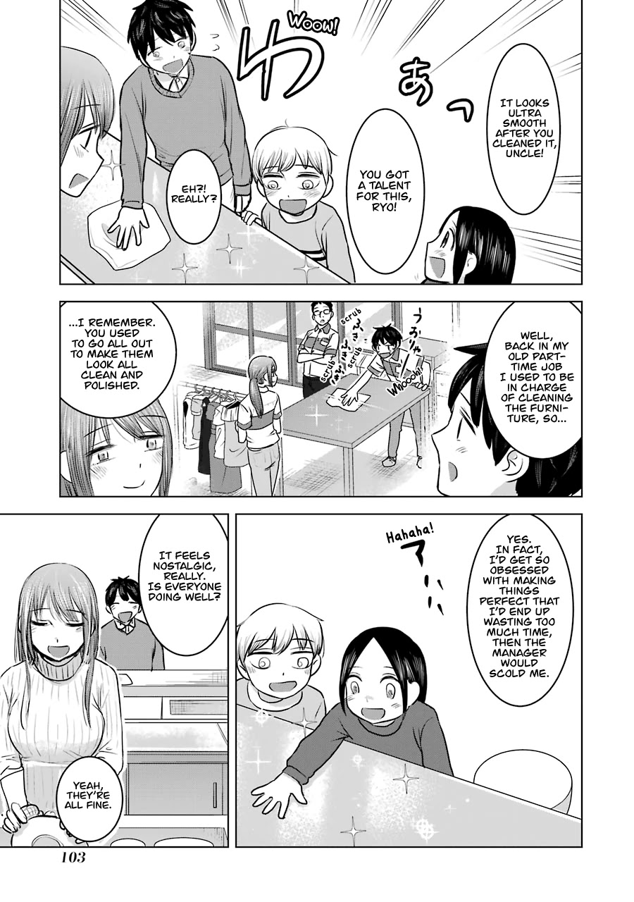 I Want Your Mother to Be With Me! Chapter 20 - Page 17