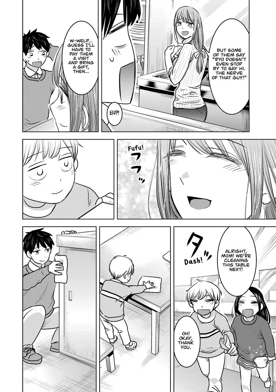 I Want Your Mother to Be With Me! Chapter 20 - Page 18