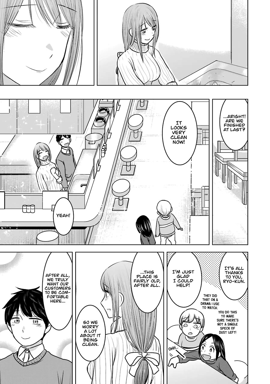 I Want Your Mother to Be With Me! Chapter 20 - Page 19