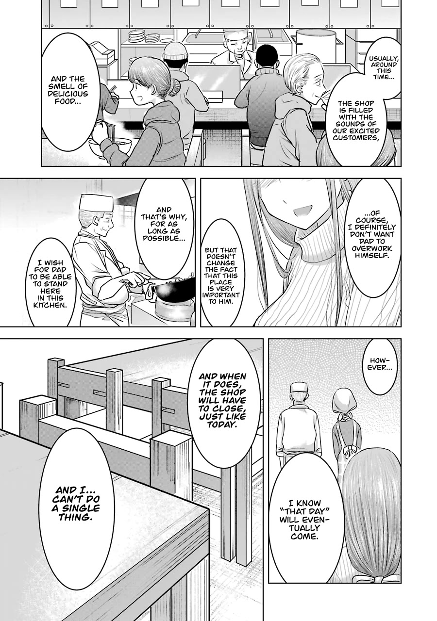 I Want Your Mother to Be With Me! Chapter 20 - Page 21