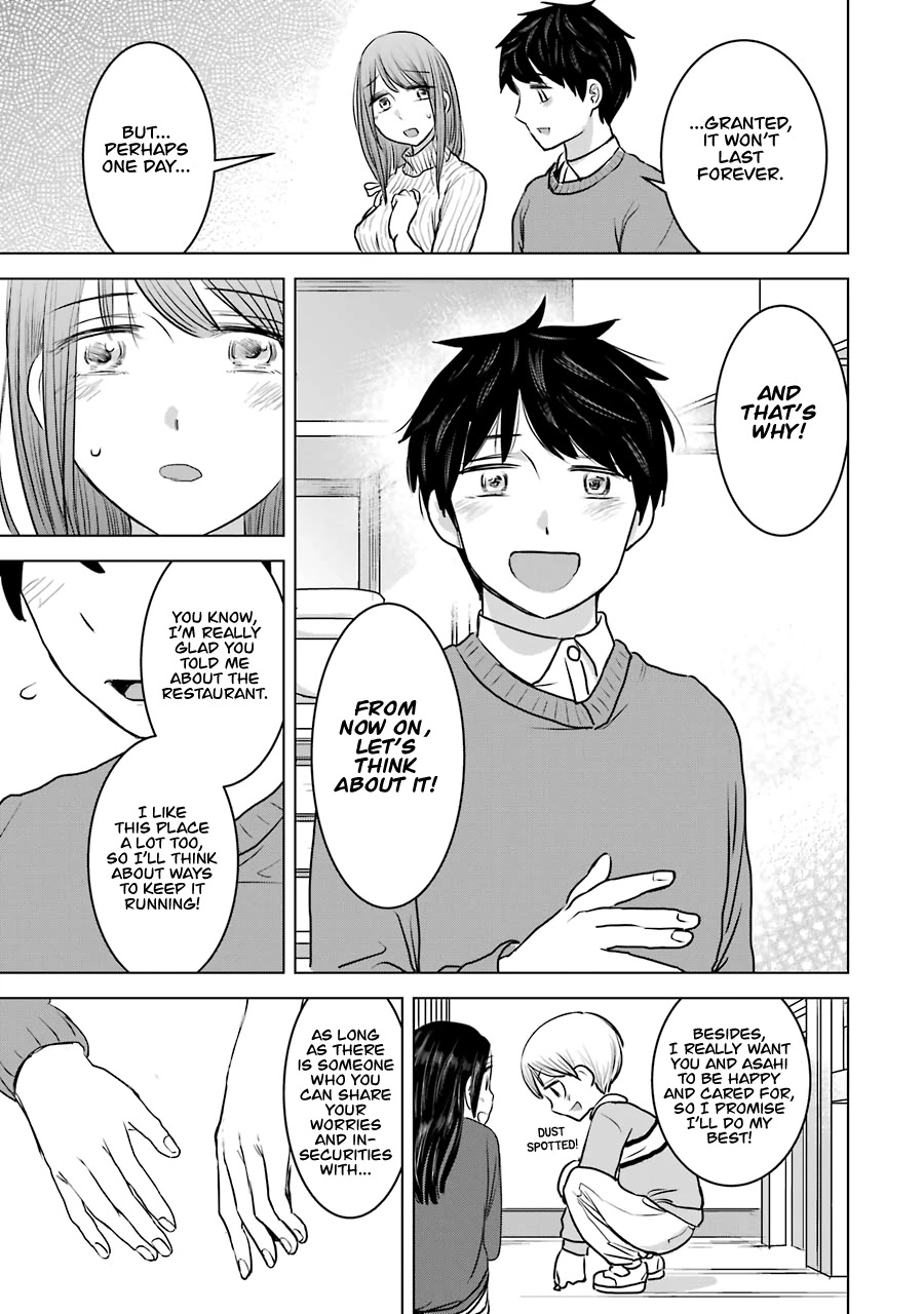 I Want Your Mother to Be With Me! Chapter 20 - Page 23