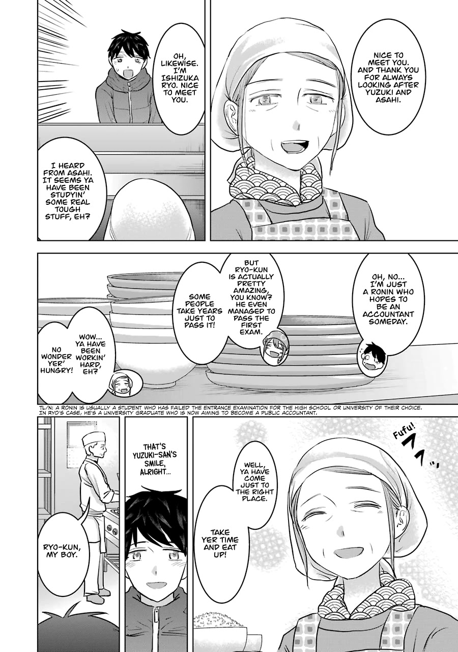 I Want Your Mother to Be With Me! Chapter 20 - Page 4