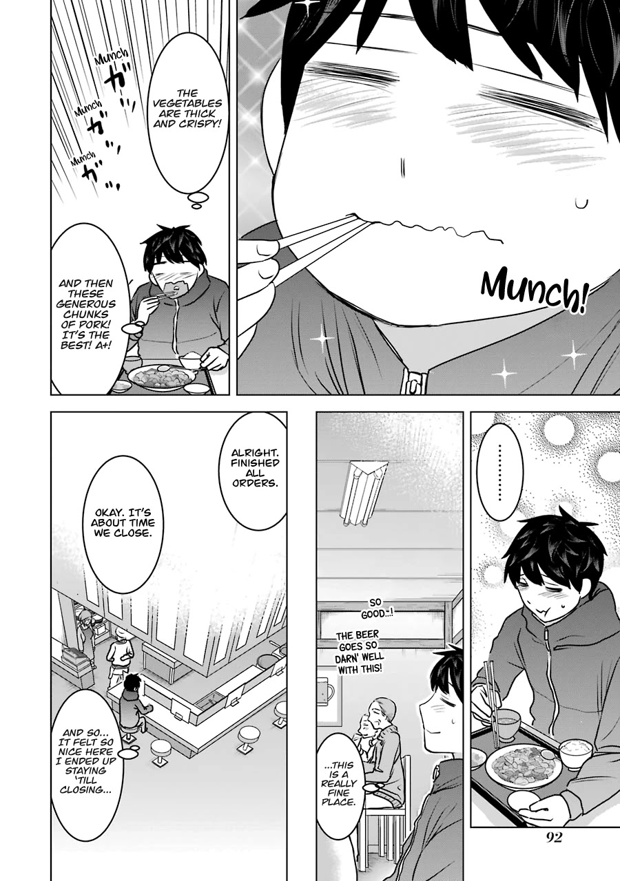 I Want Your Mother to Be With Me! Chapter 20 - Page 6