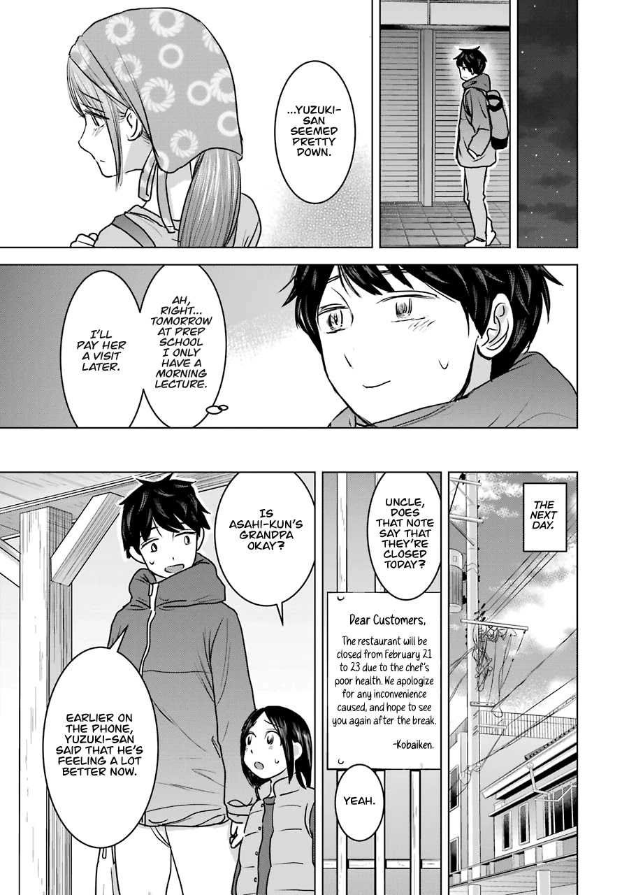 I Want Your Mother to Be With Me! Chapter 20 - Page 9