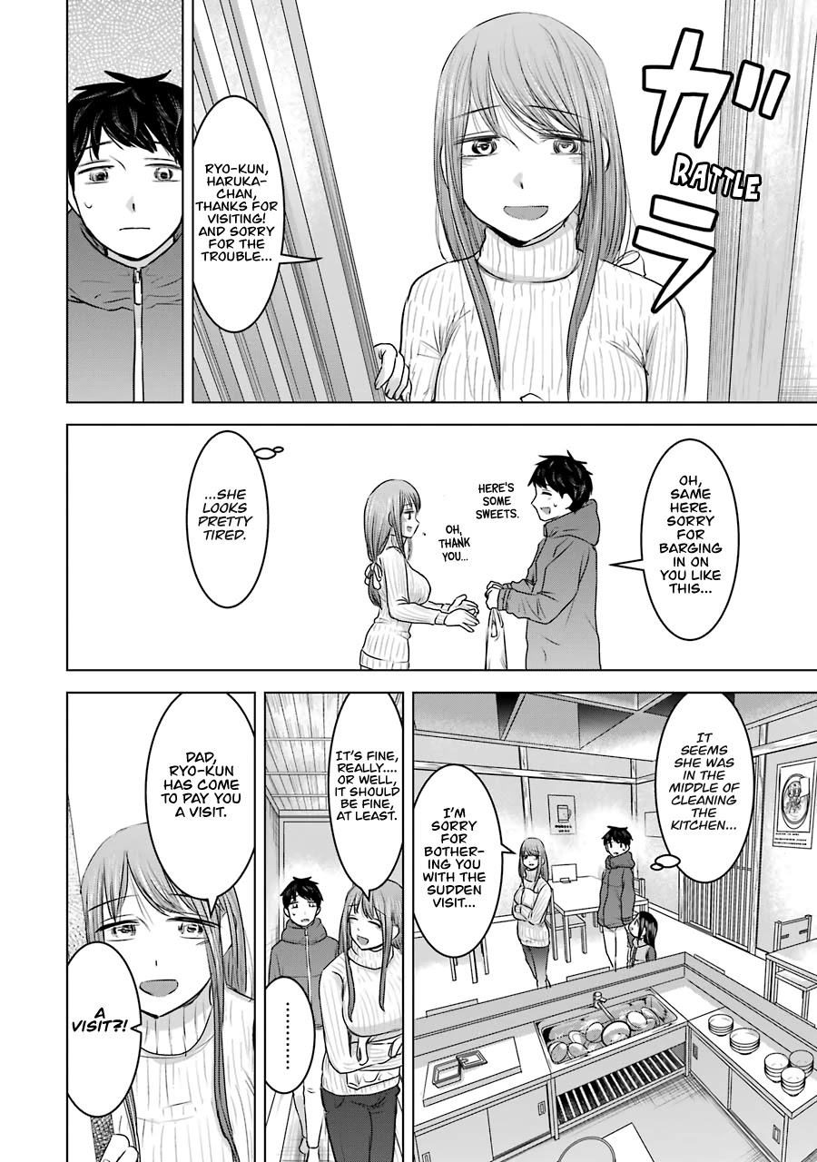I Want Your Mother to Be With Me! Chapter 20 - Page 10