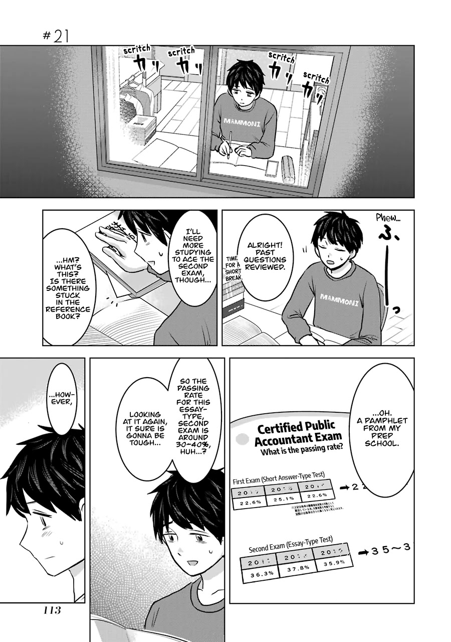 I Want Your Mother to Be With Me! Chapter 21 - Page 1