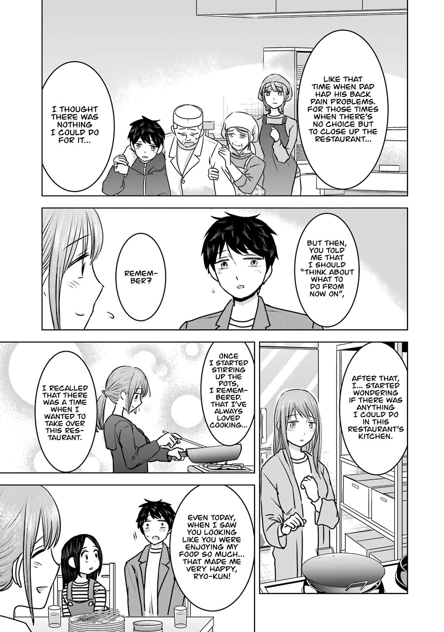 I Want Your Mother to Be With Me! Chapter 21 - Page 17