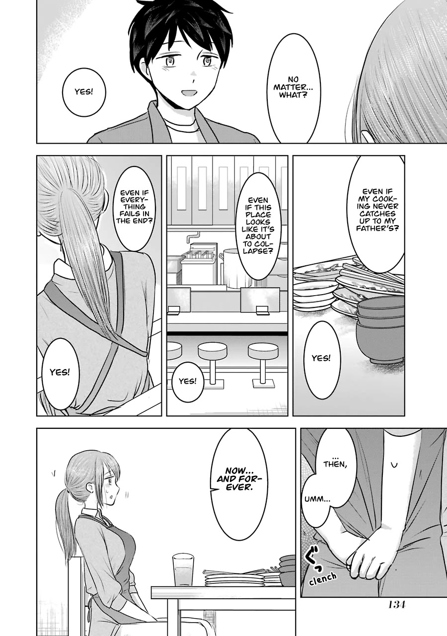 I Want Your Mother to Be With Me! Chapter 21 - Page 22