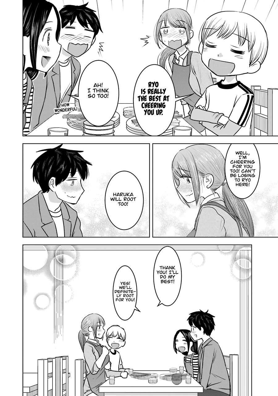 I Want Your Mother to Be With Me! Chapter 21 - Page 24