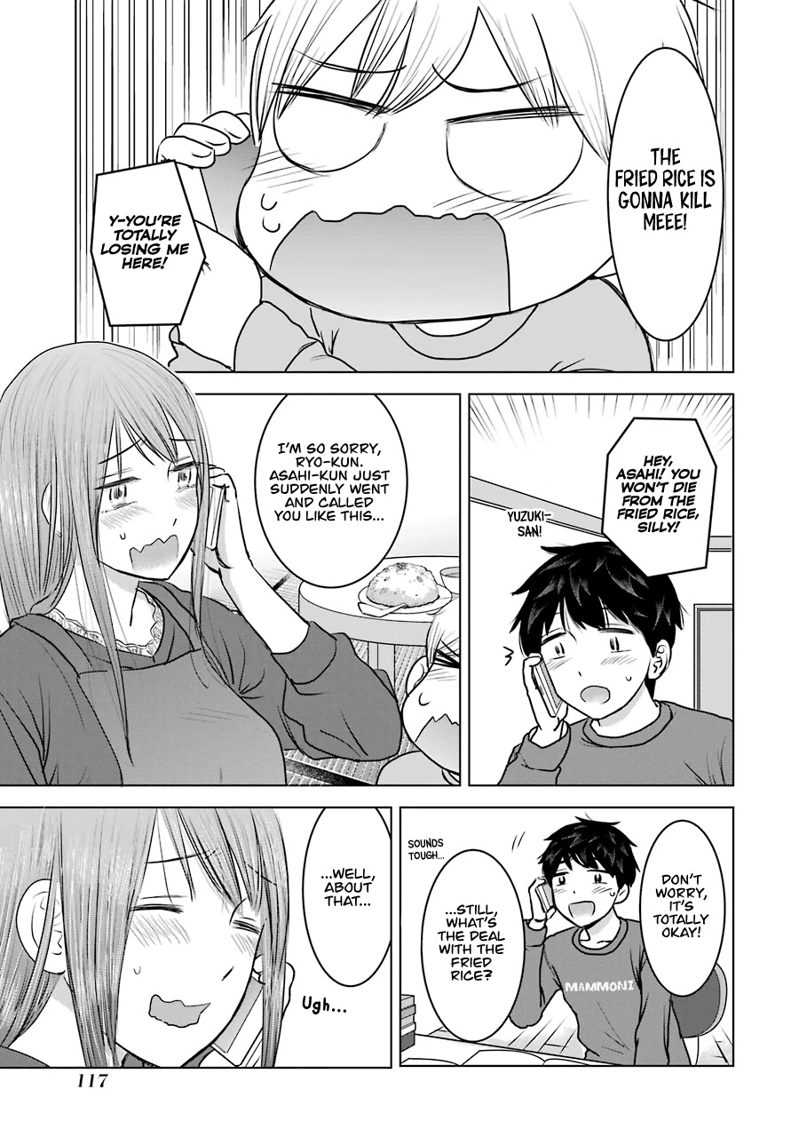 I Want Your Mother to Be With Me! Chapter 21 - Page 5