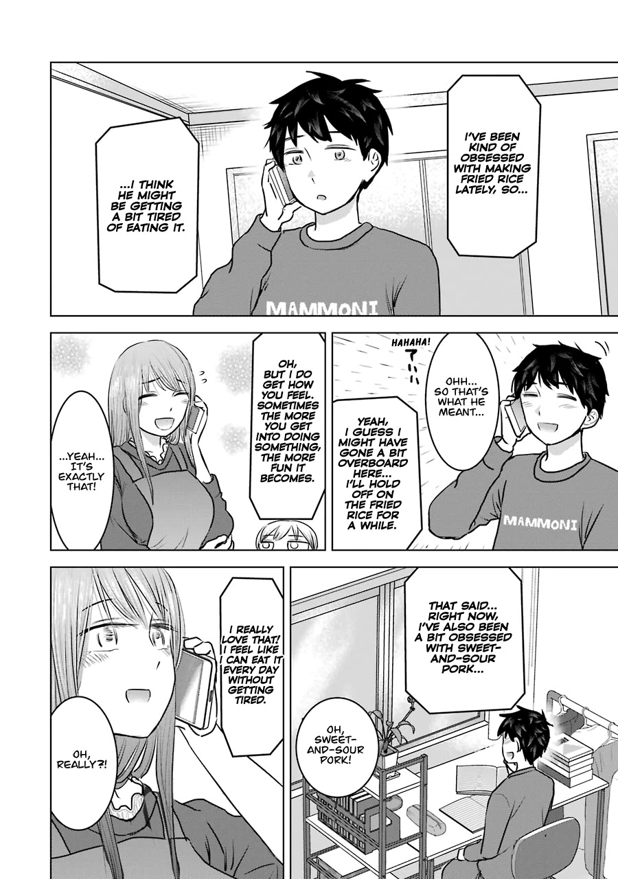 I Want Your Mother to Be With Me! Chapter 21 - Page 6
