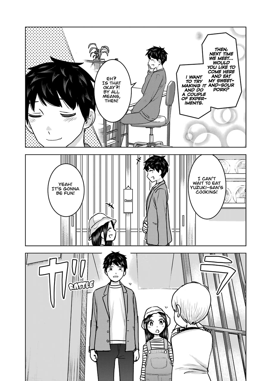 I Want Your Mother to Be With Me! Chapter 21 - Page 7