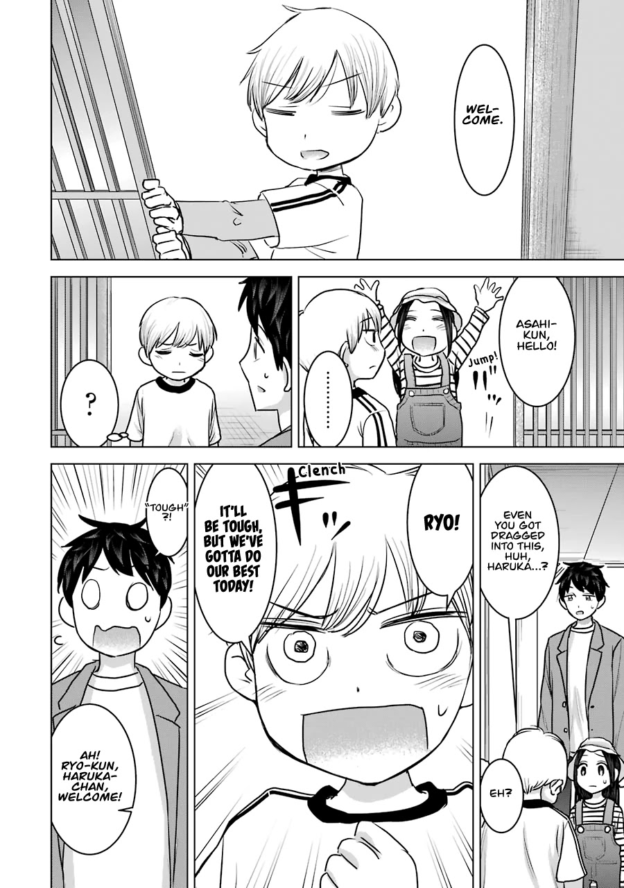 I Want Your Mother to Be With Me! Chapter 21 - Page 8