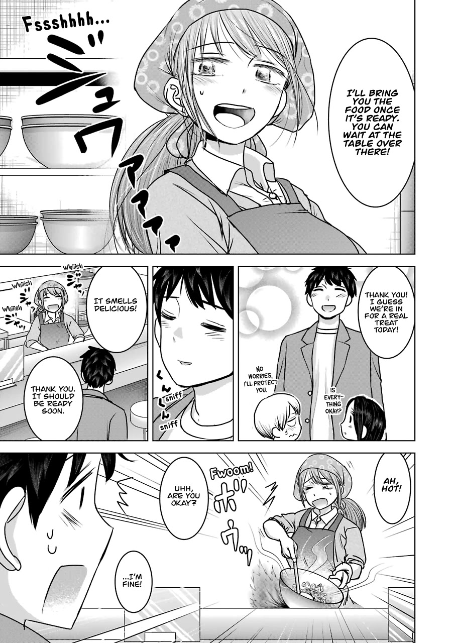 I Want Your Mother to Be With Me! Chapter 21 - Page 9