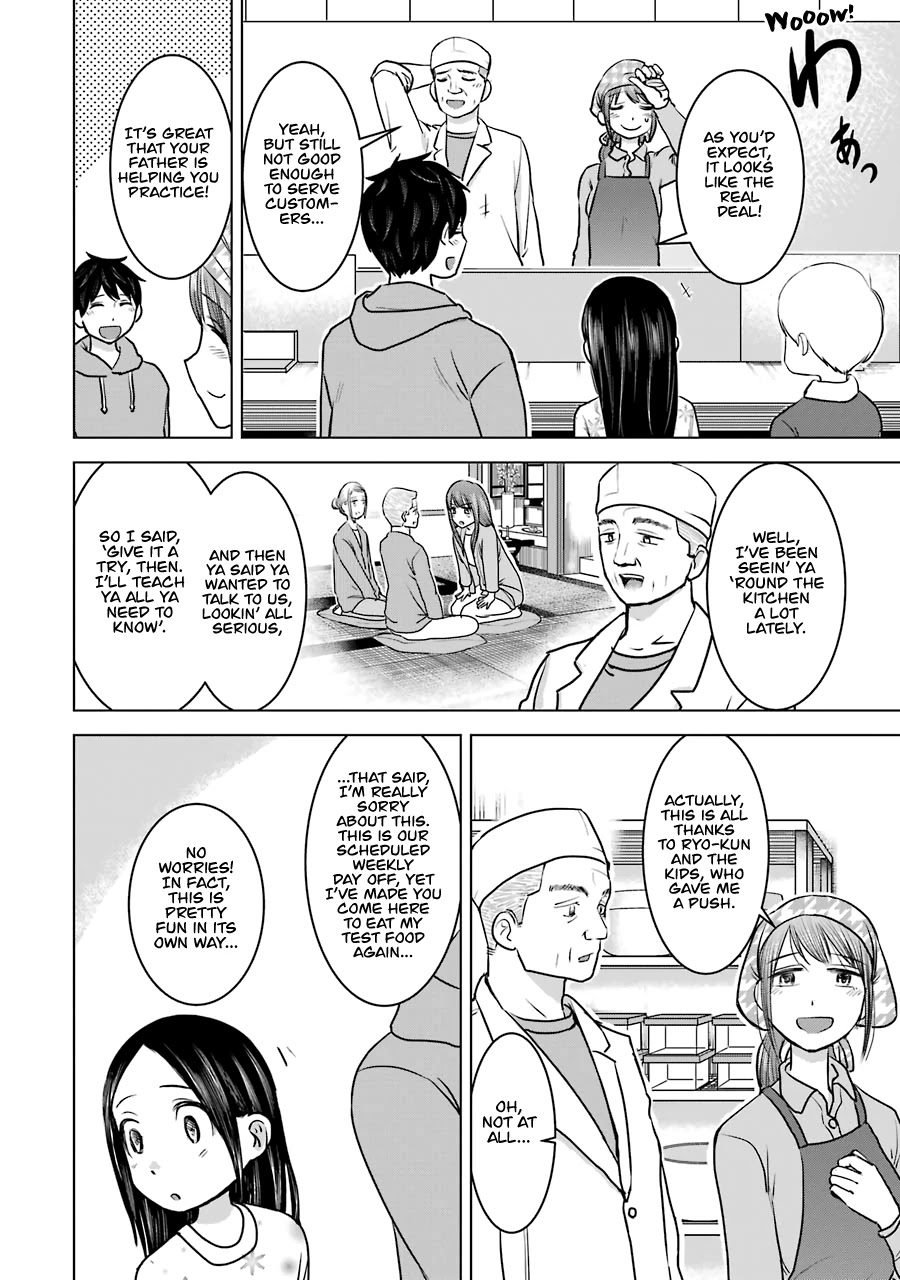 I Want Your Mother to Be With Me! Chapter 22 - Page 2