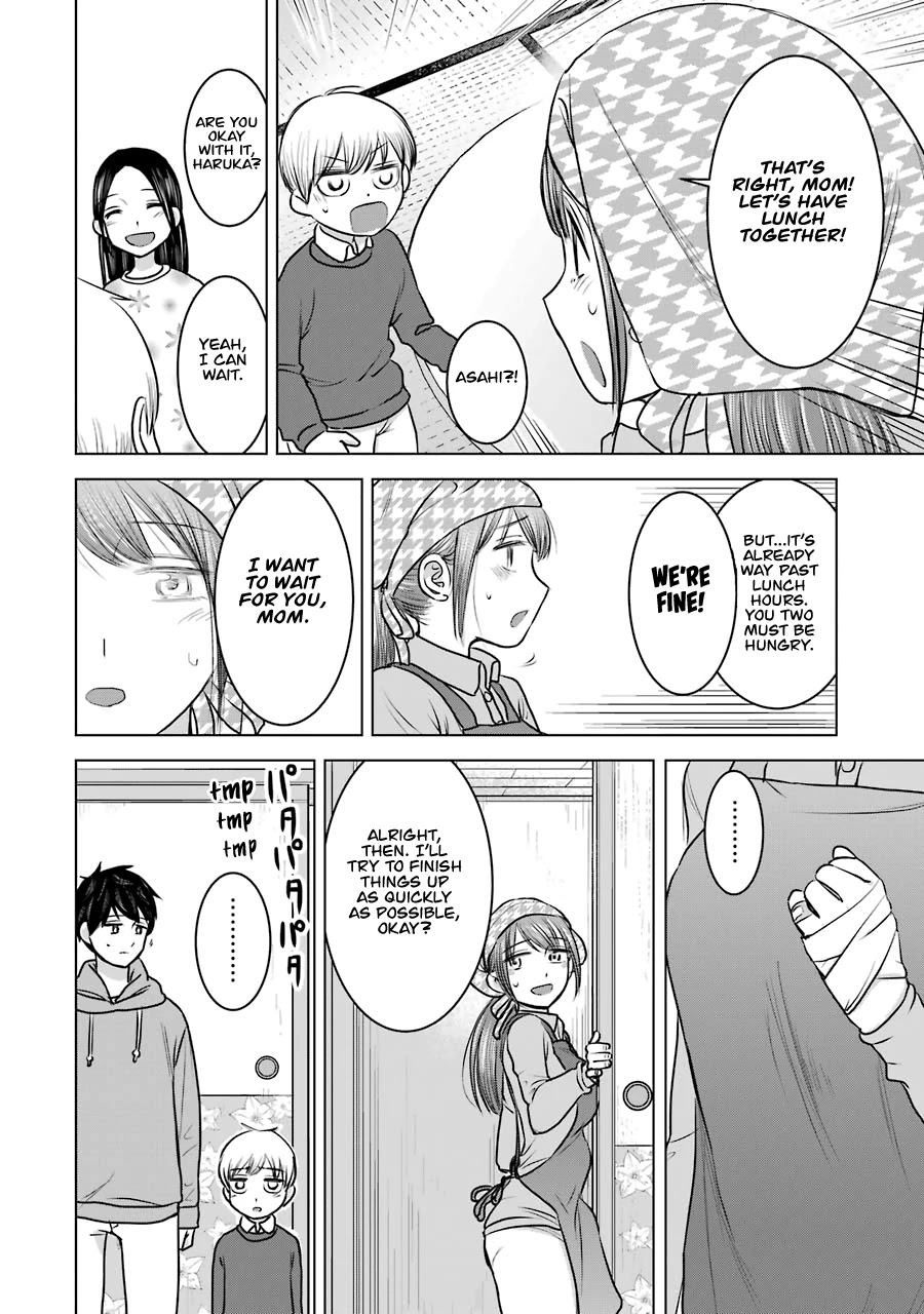 I Want Your Mother to Be With Me! Chapter 22 - Page 16