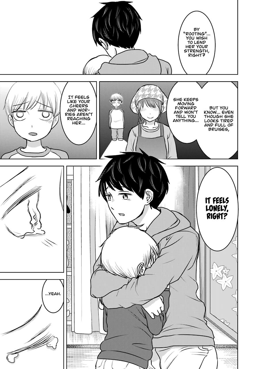 I Want Your Mother to Be With Me! Chapter 22 - Page 19