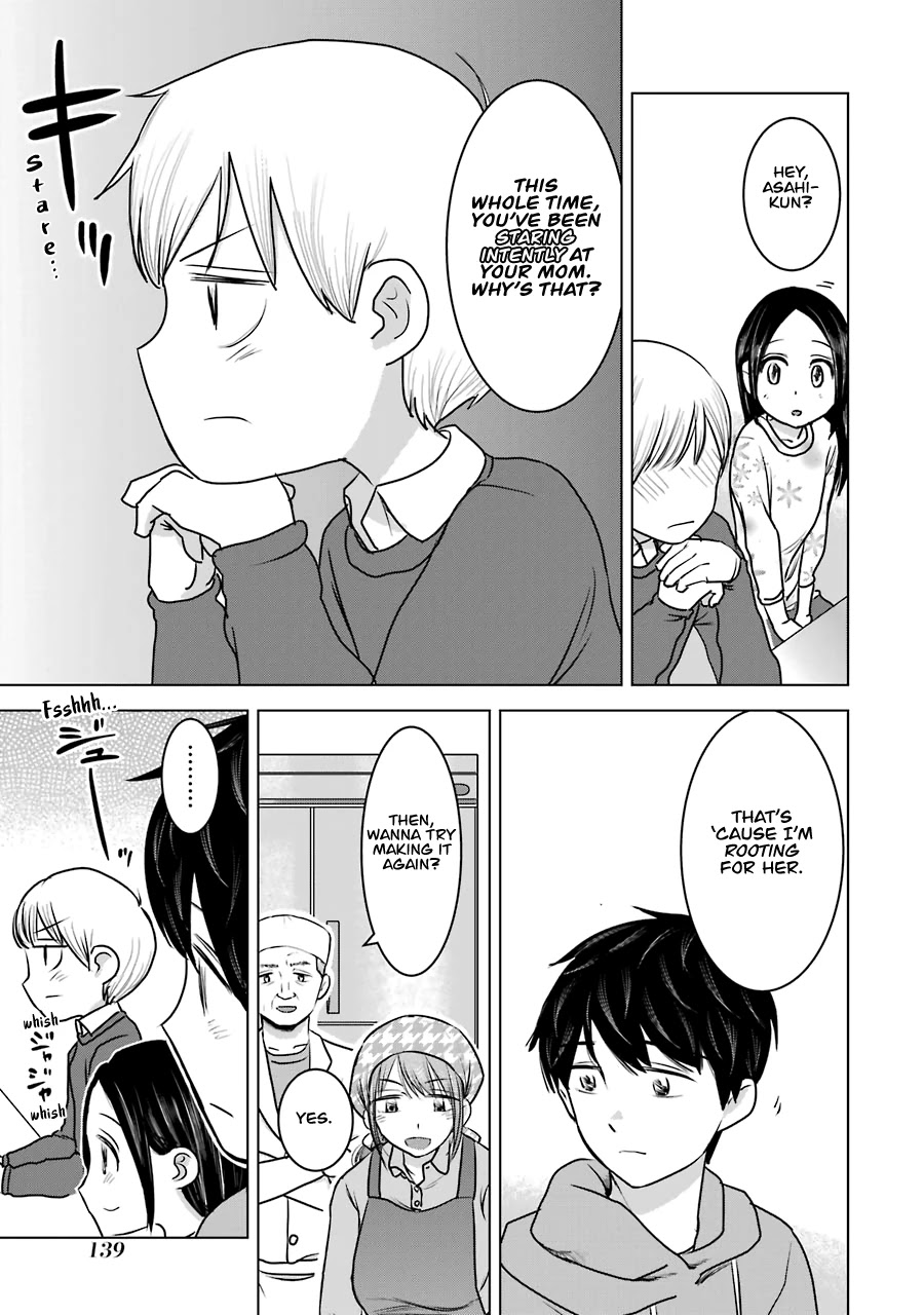 I Want Your Mother to Be With Me! Chapter 22 - Page 3