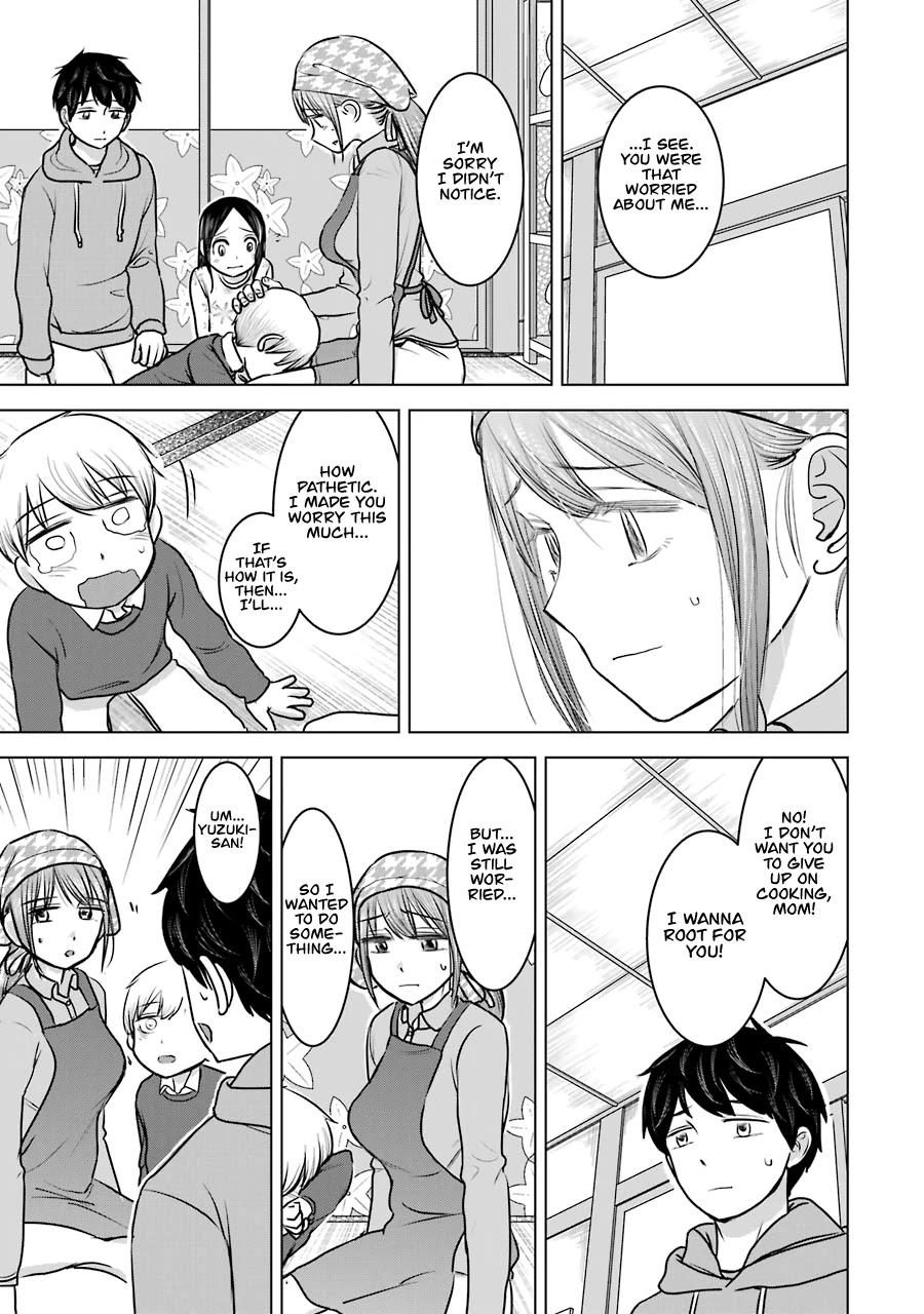 I Want Your Mother to Be With Me! Chapter 22 - Page 21