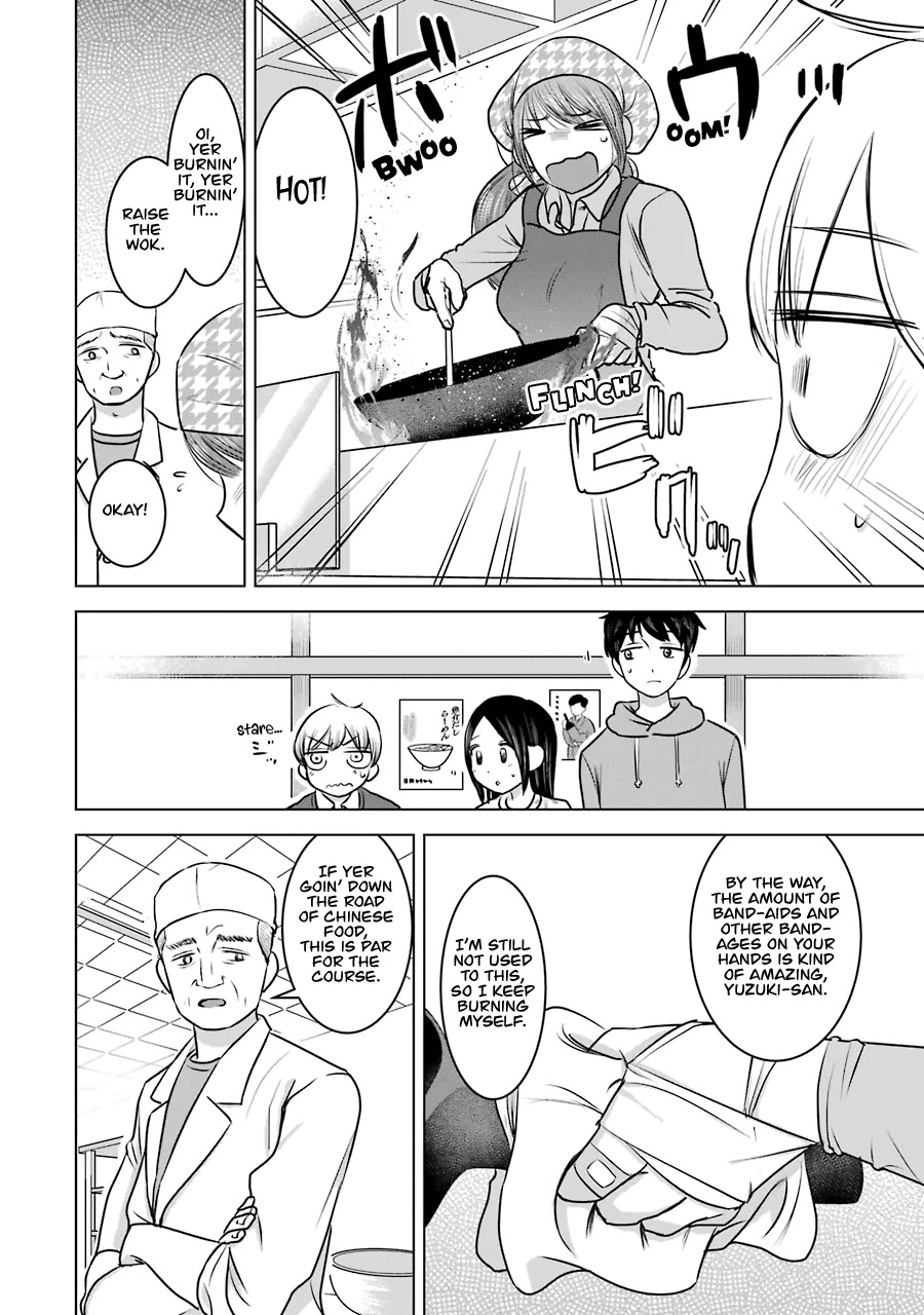 I Want Your Mother to Be With Me! Chapter 22 - Page 4