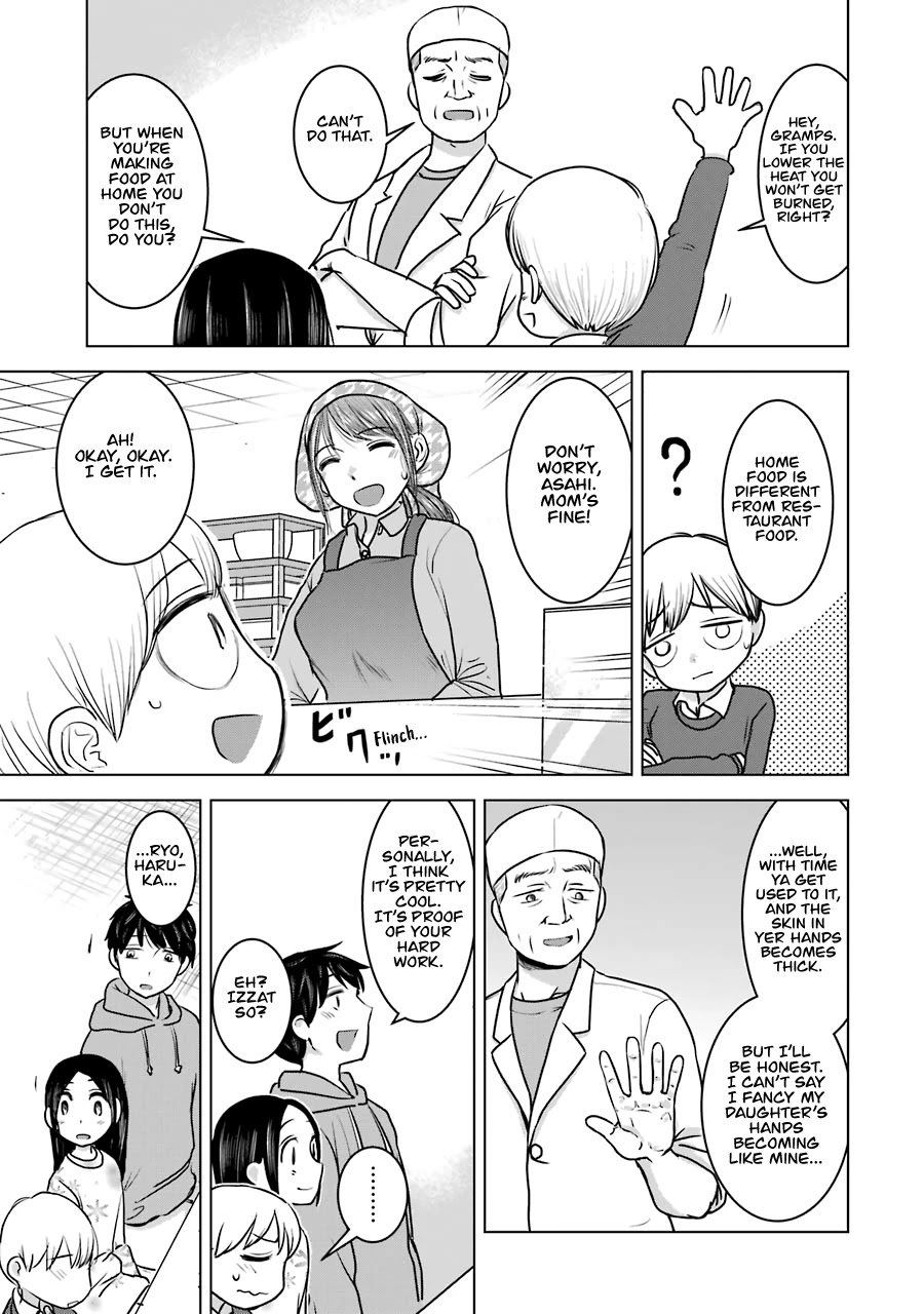 I Want Your Mother to Be With Me! Chapter 22 - Page 5
