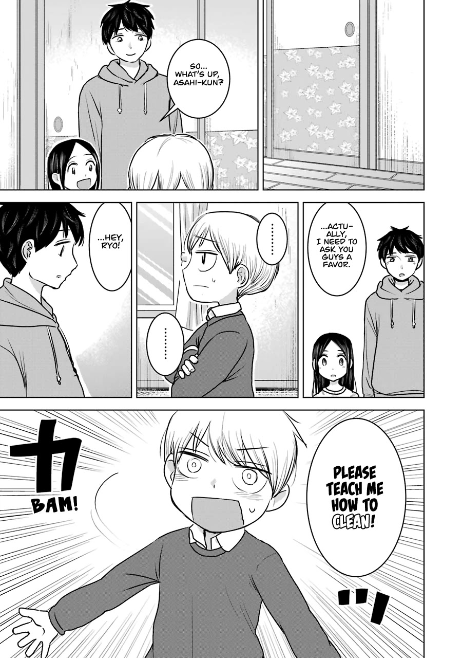 I Want Your Mother to Be With Me! Chapter 22 - Page 7