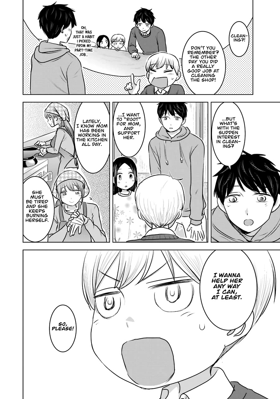I Want Your Mother to Be With Me! Chapter 22 - Page 8