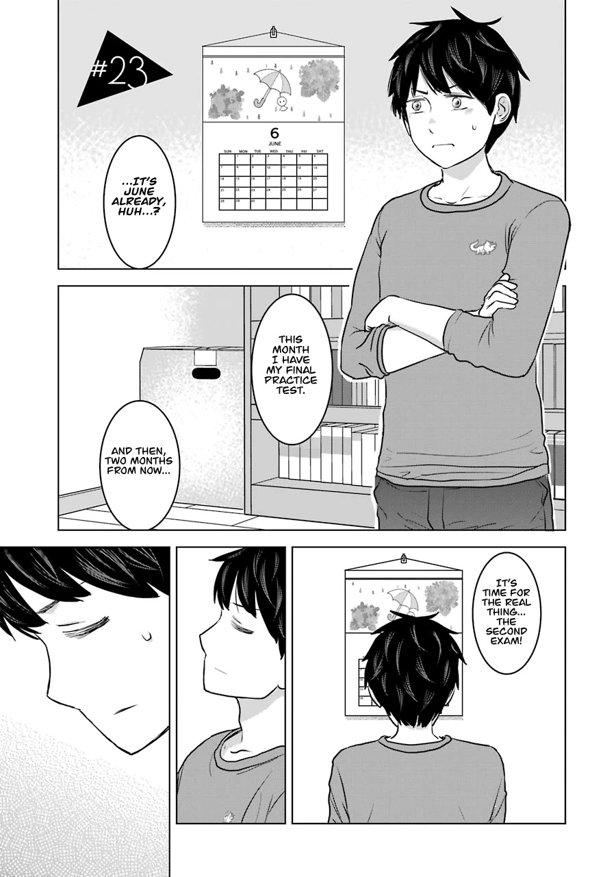 I Want Your Mother to Be With Me! Chapter 23 - Page 1