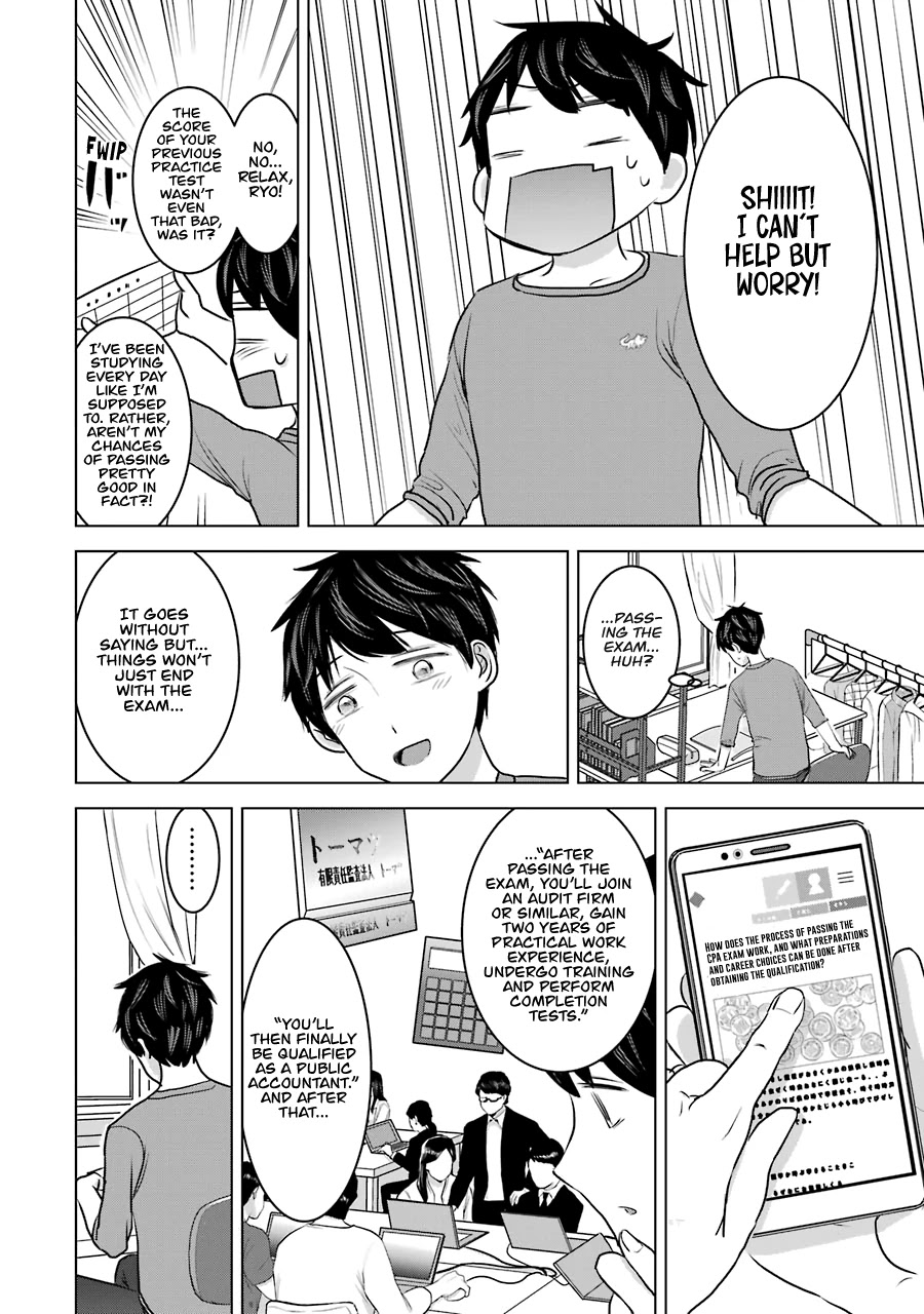 I Want Your Mother to Be With Me! Chapter 23 - Page 2