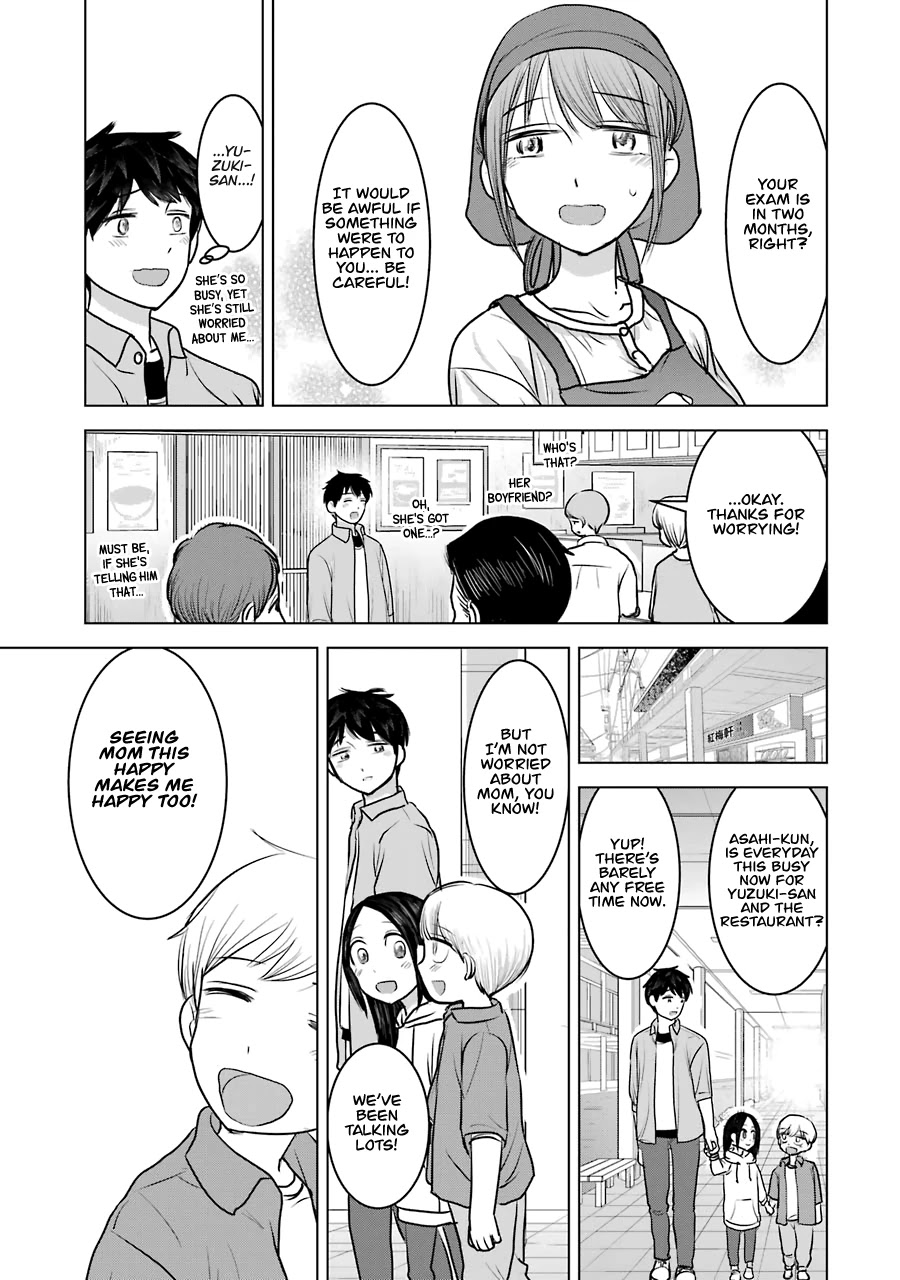 I Want Your Mother to Be With Me! Chapter 23 - Page 13