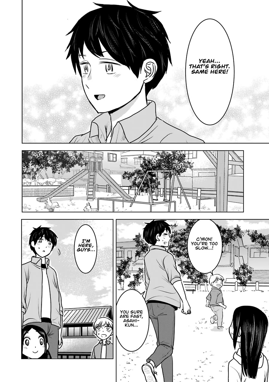 I Want Your Mother to Be With Me! Chapter 23 - Page 14