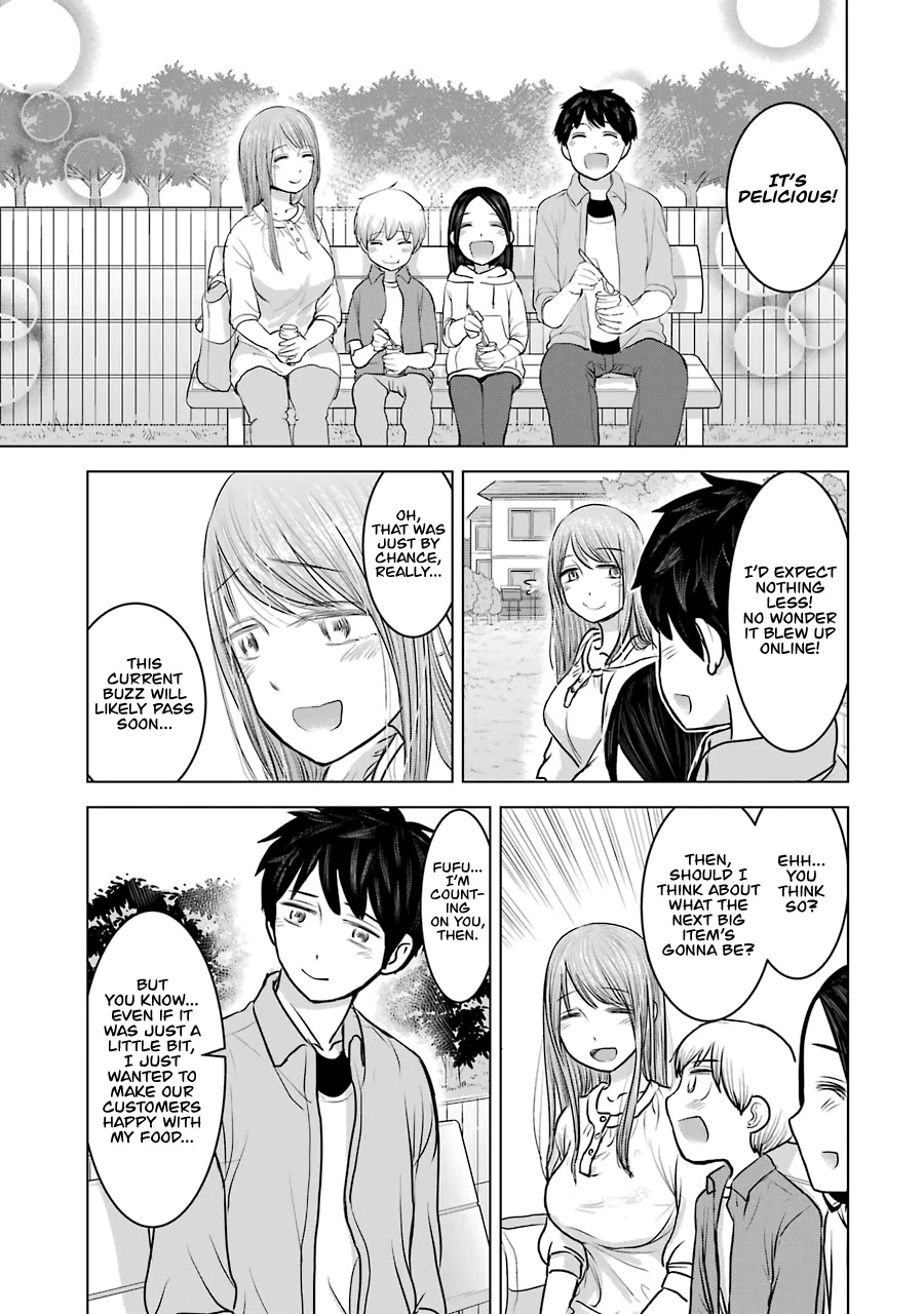 I Want Your Mother to Be With Me! Chapter 23 - Page 17