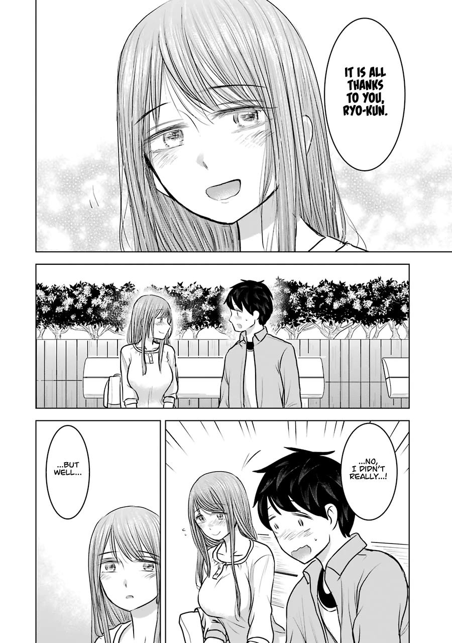 I Want Your Mother to Be With Me! Chapter 23 - Page 20