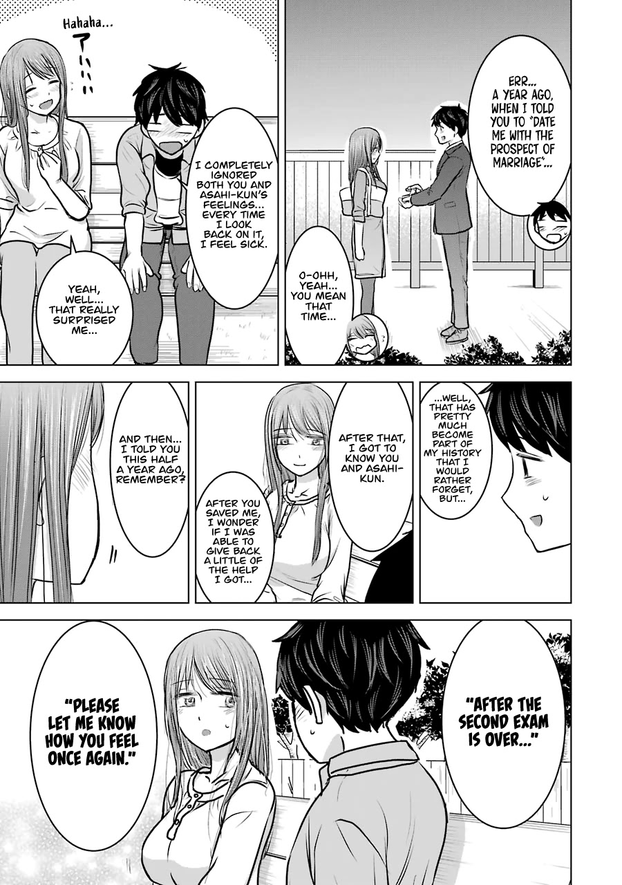 I Want Your Mother to Be With Me! Chapter 23 - Page 25