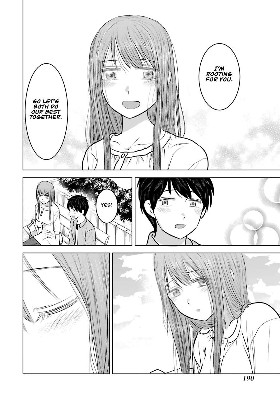 I Want Your Mother to Be With Me! Chapter 23 - Page 28