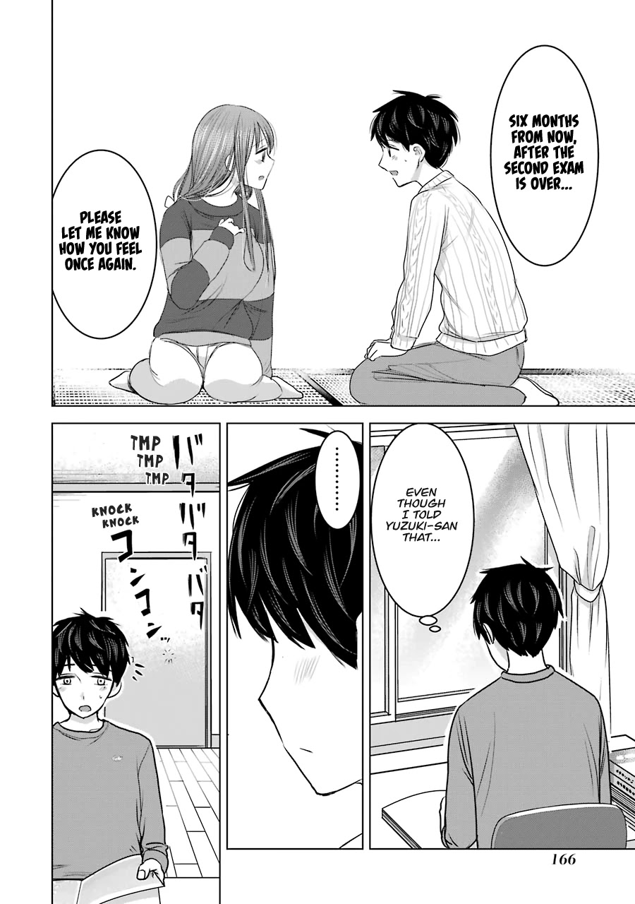 I Want Your Mother to Be With Me! Chapter 23 - Page 4