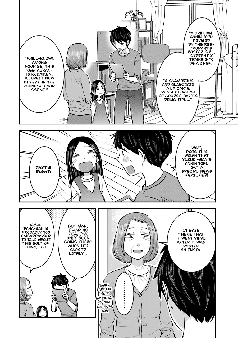 I Want Your Mother to Be With Me! Chapter 23 - Page 6