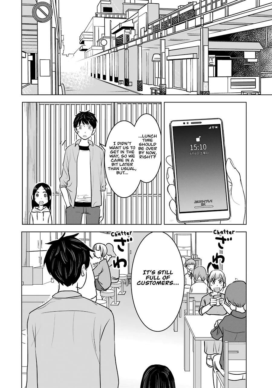 I Want Your Mother to Be With Me! Chapter 23 - Page 8
