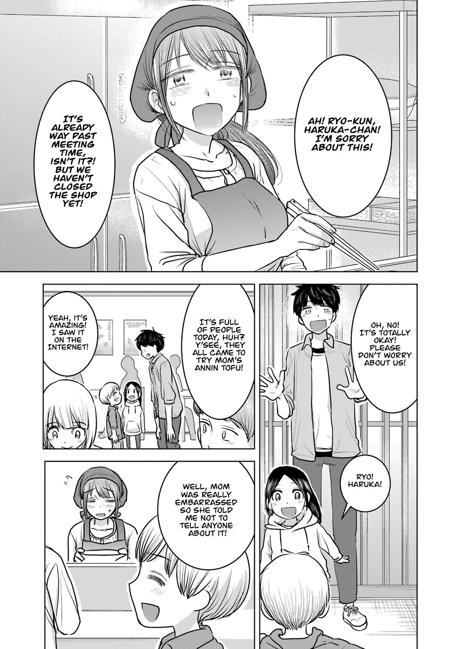 I Want Your Mother to Be With Me! Chapter 23 - Page 9