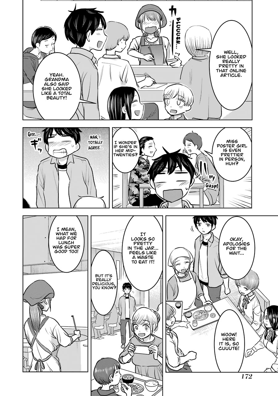 I Want Your Mother to Be With Me! Chapter 23 - Page 10