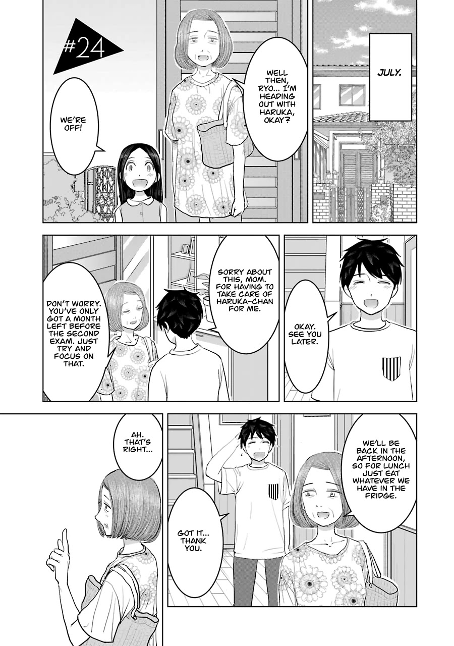 I Want Your Mother to Be With Me! Chapter 24 - Page 1