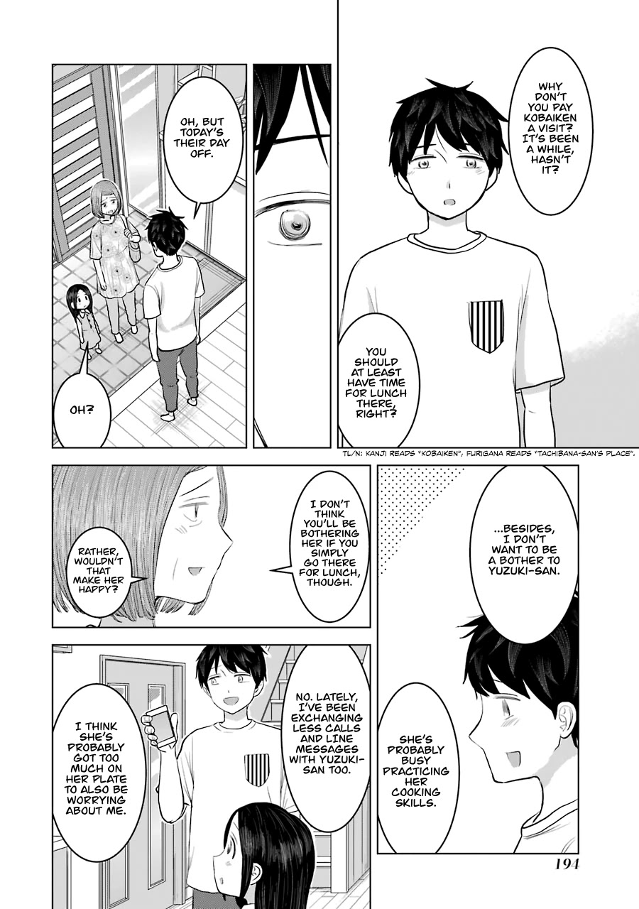 I Want Your Mother to Be With Me! Chapter 24 - Page 2