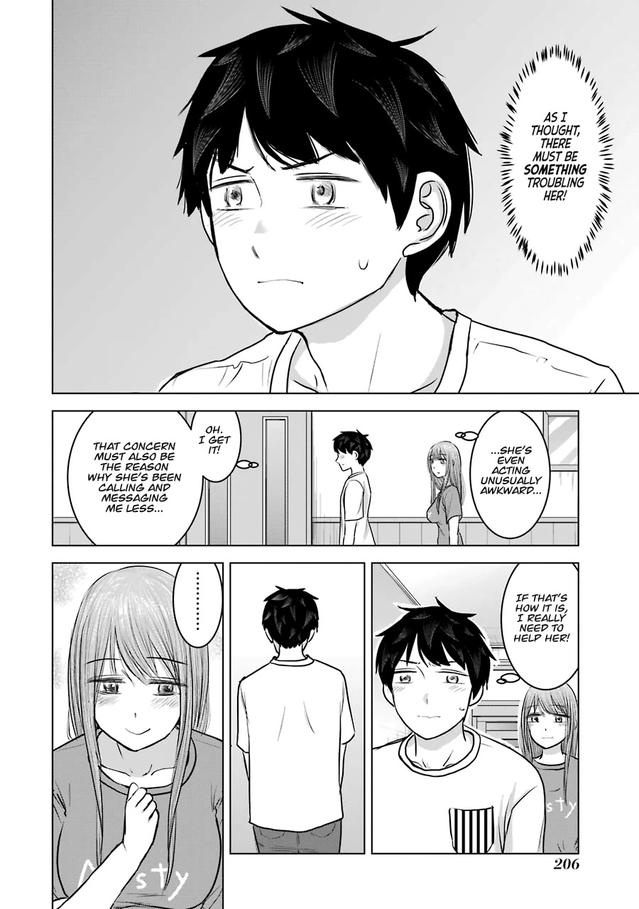 I Want Your Mother to Be With Me! Chapter 24 - Page 14